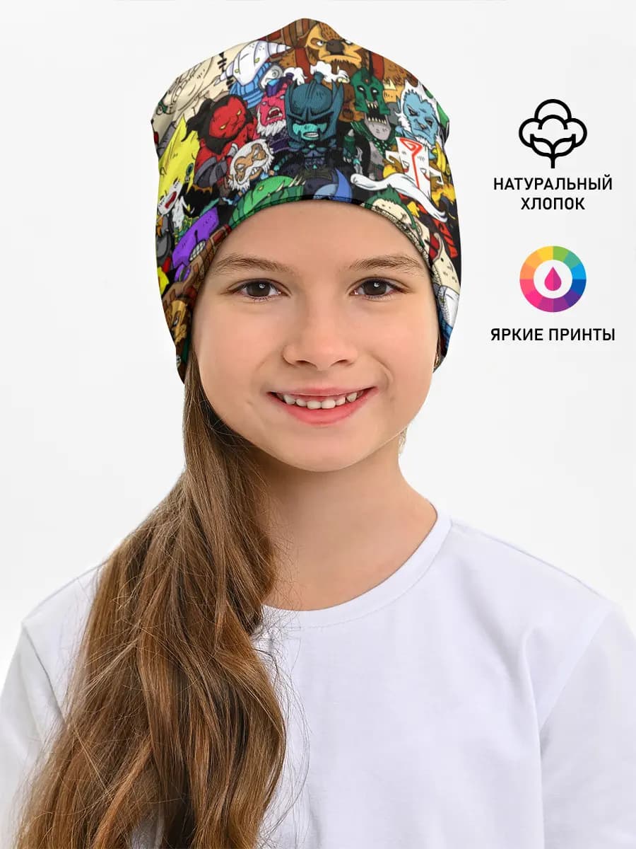 Дота 2