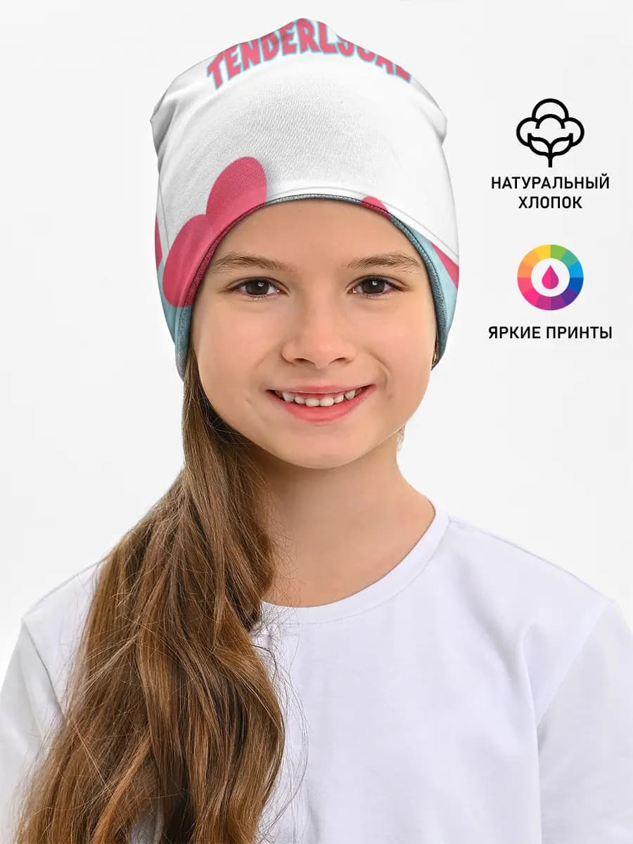 Детская шапка
