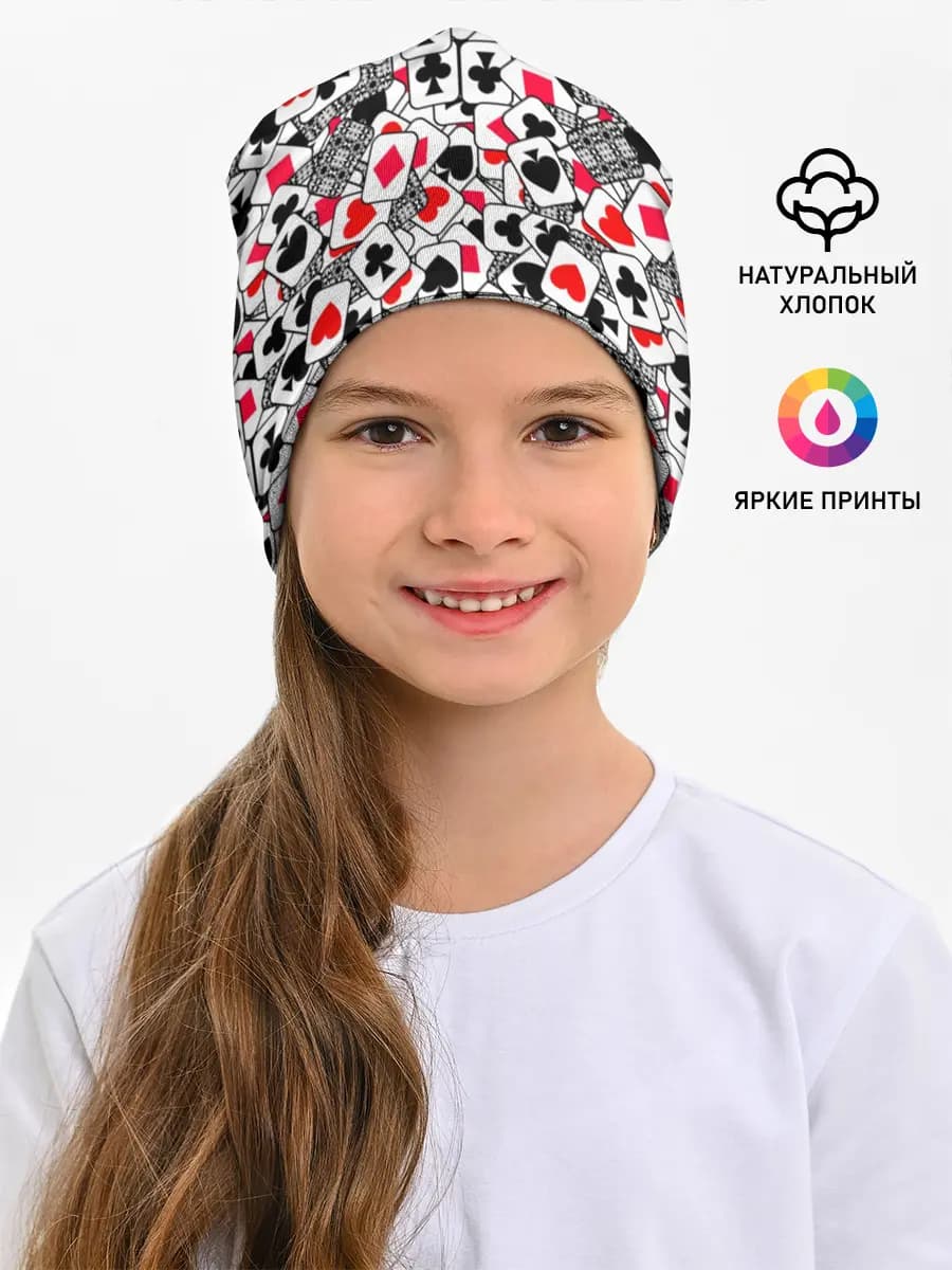 Детская шапка