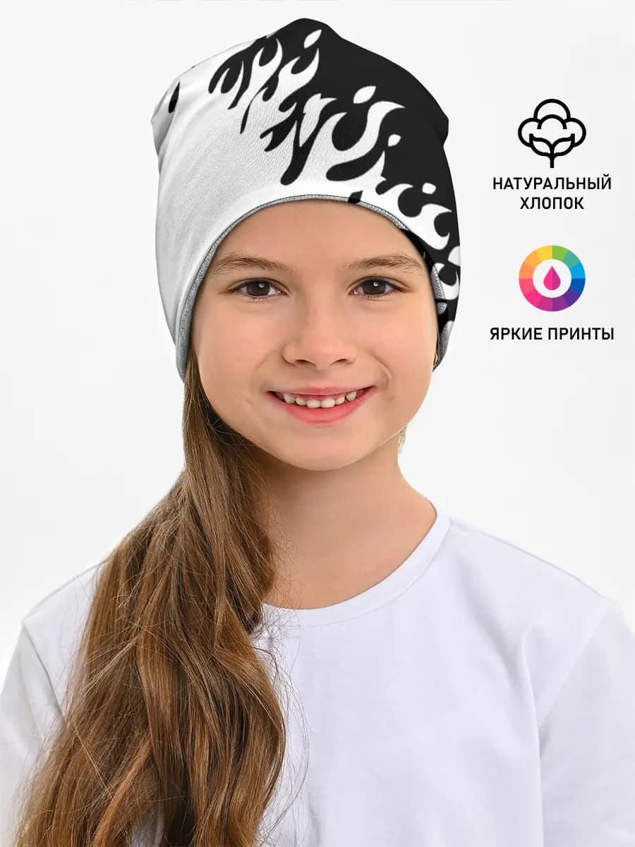 Детская шапка