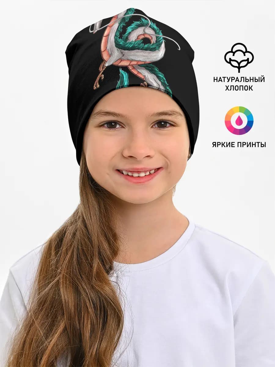Детская шапка