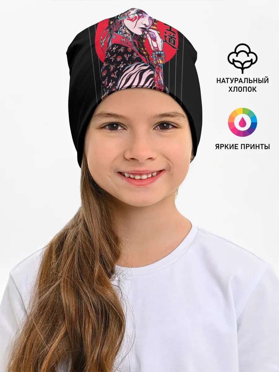 Детская шапка