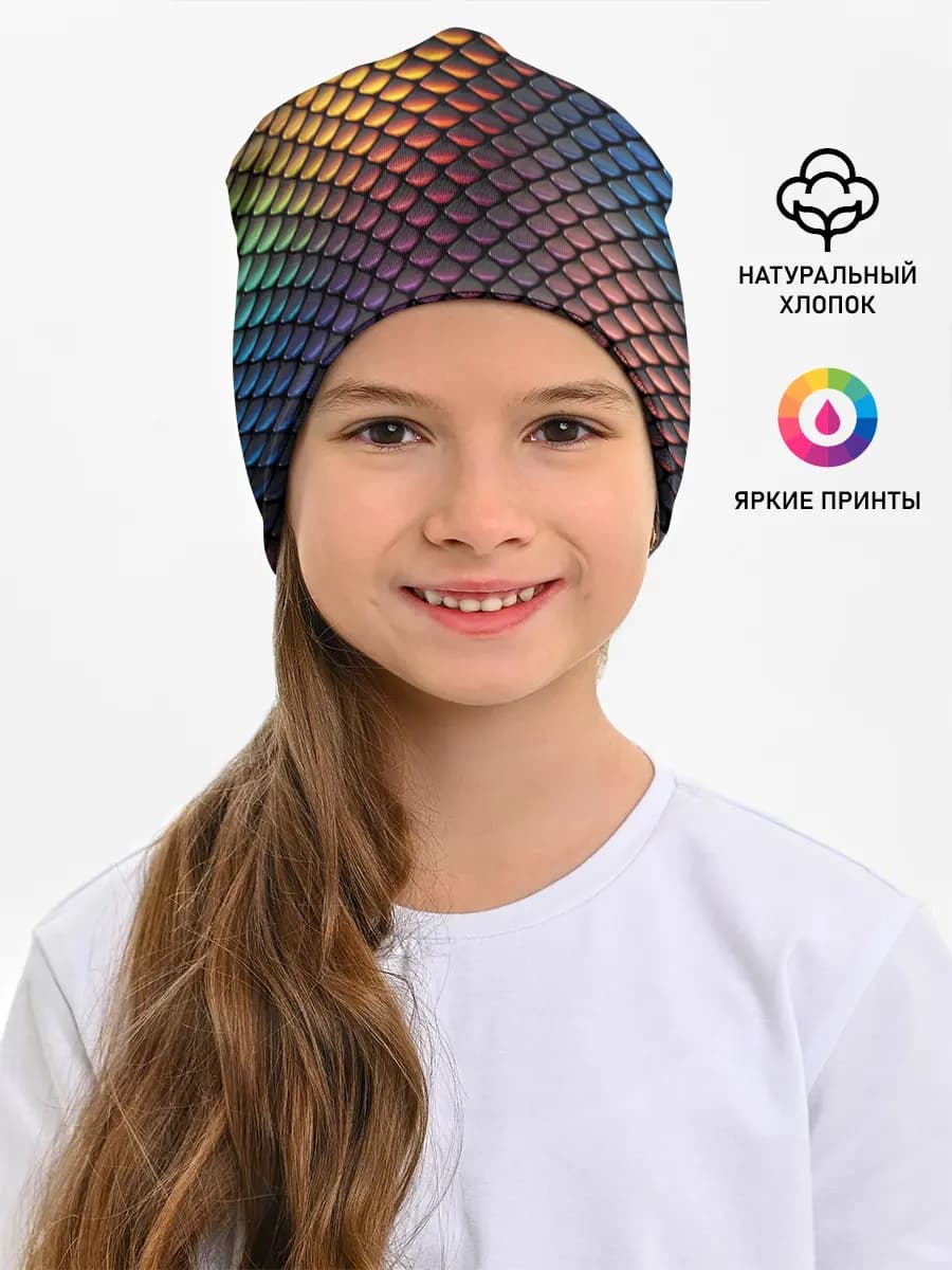 Детская шапка