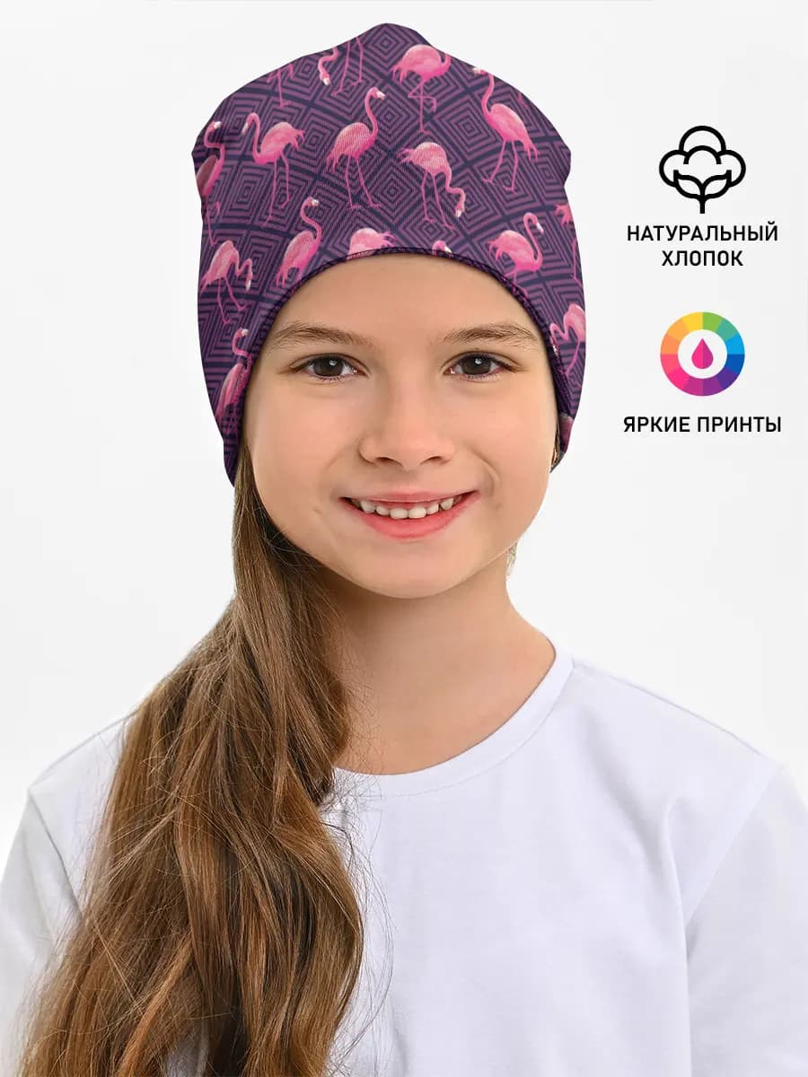 Детская шапка