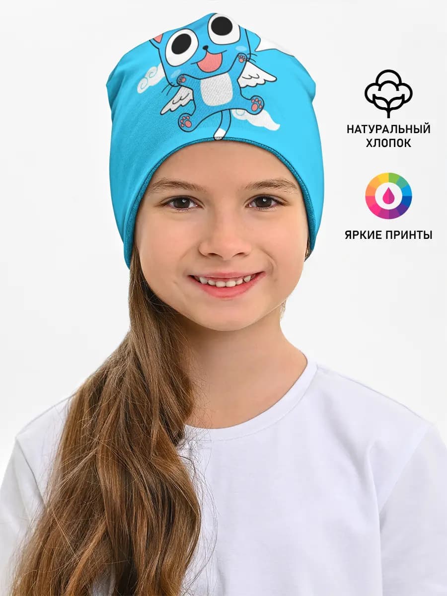 Детская шапка