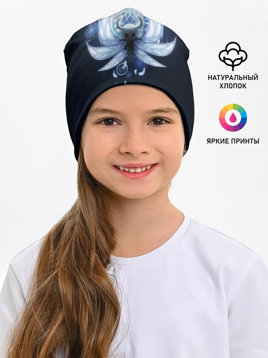 Детская шапка