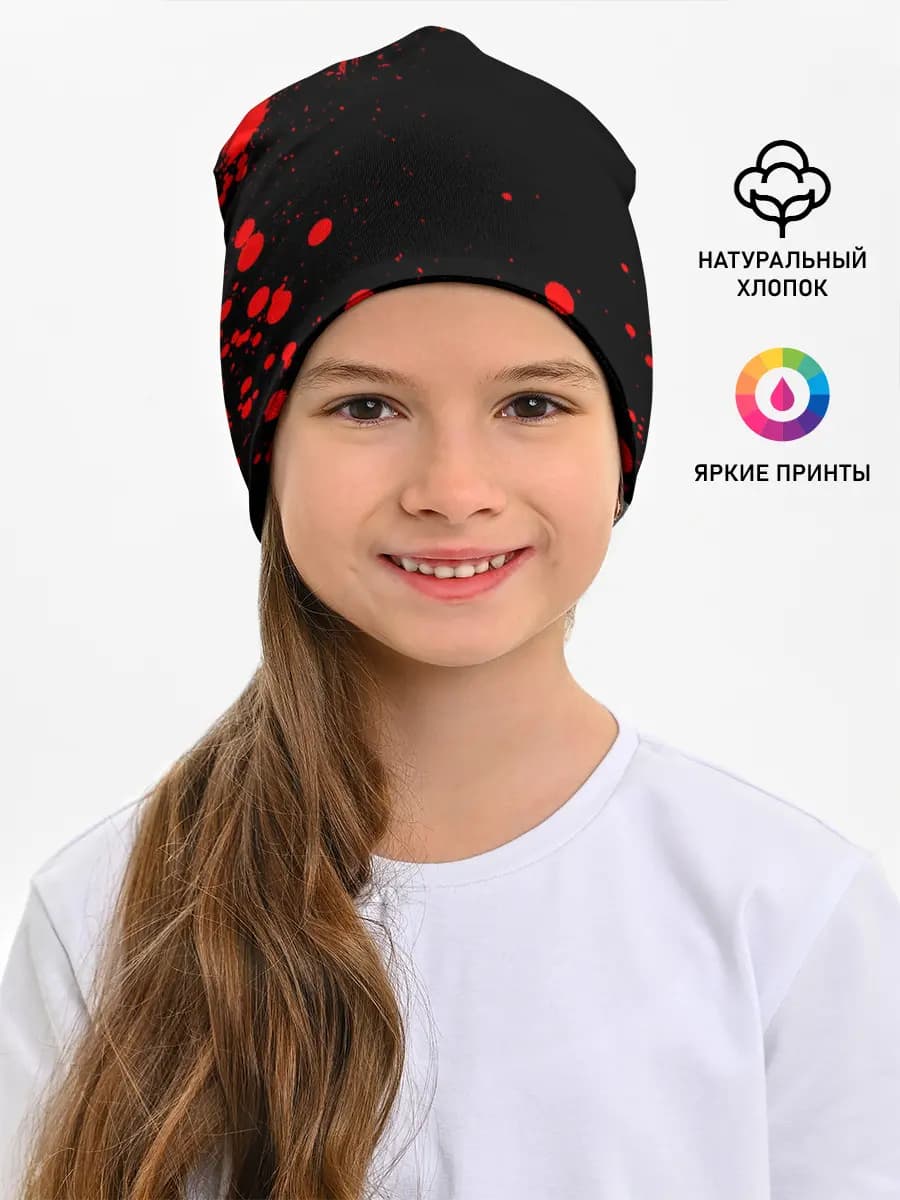 Детская шапка