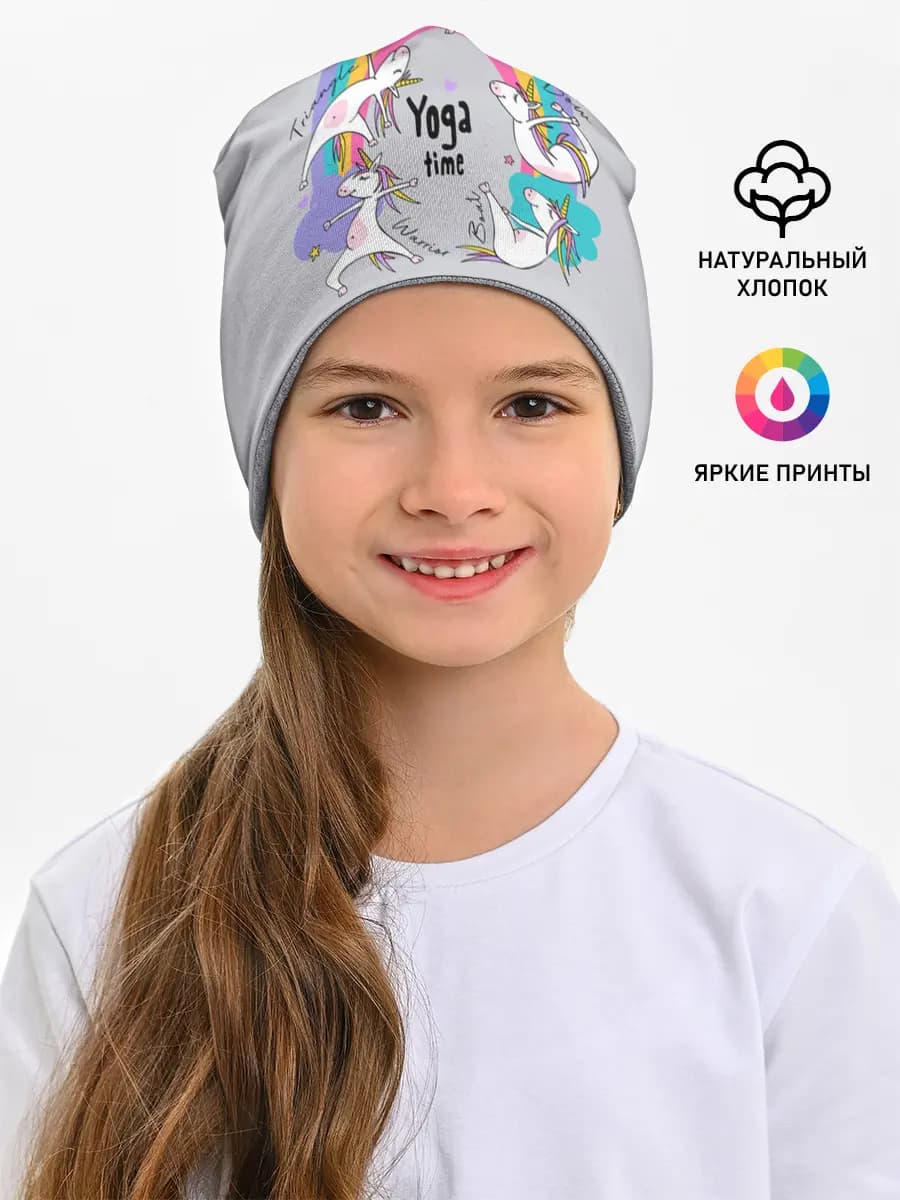 Детская шапка