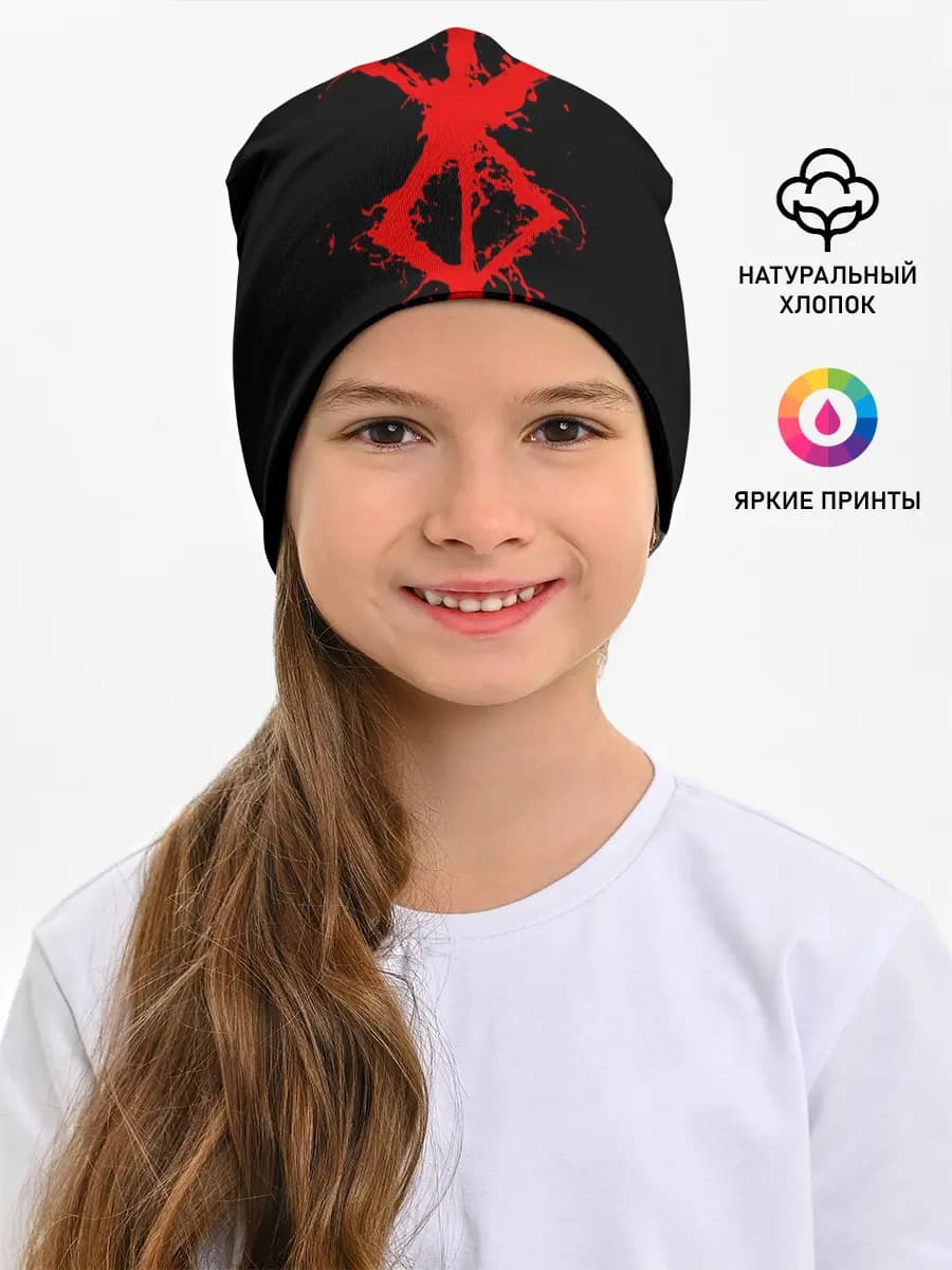 BERSERK logo elements red