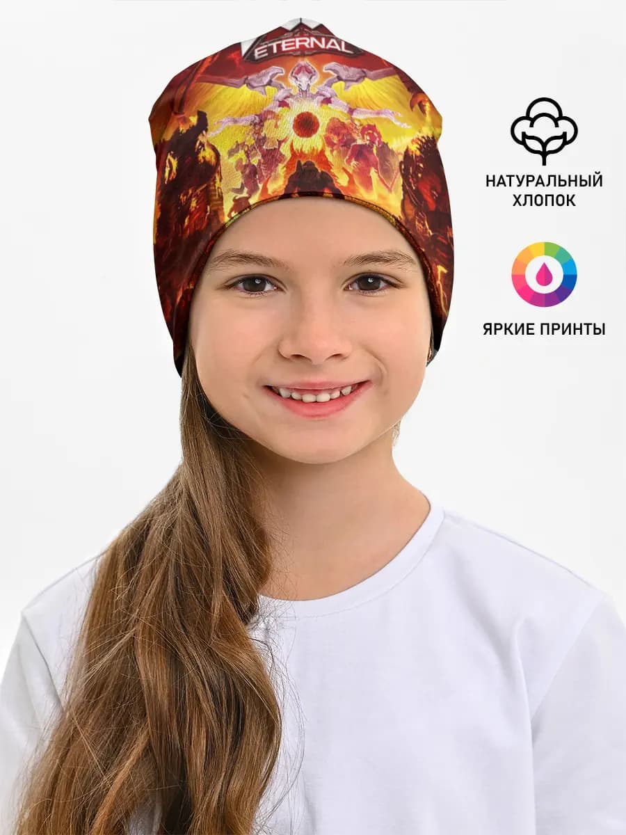 Детская шапка