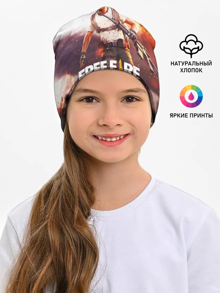 Детская шапка