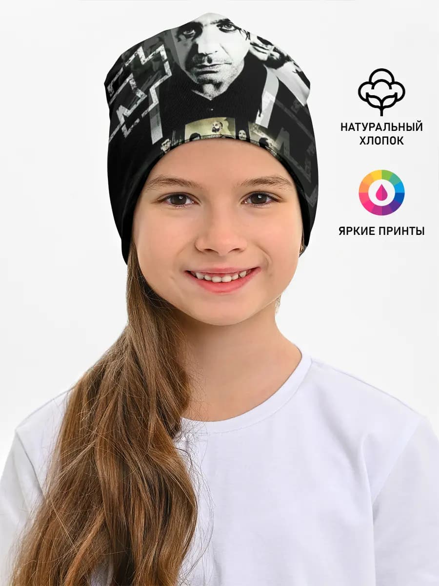 Детская шапка