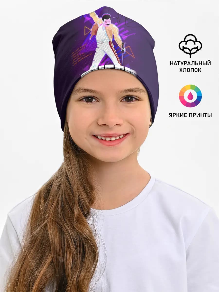 Детская шапка