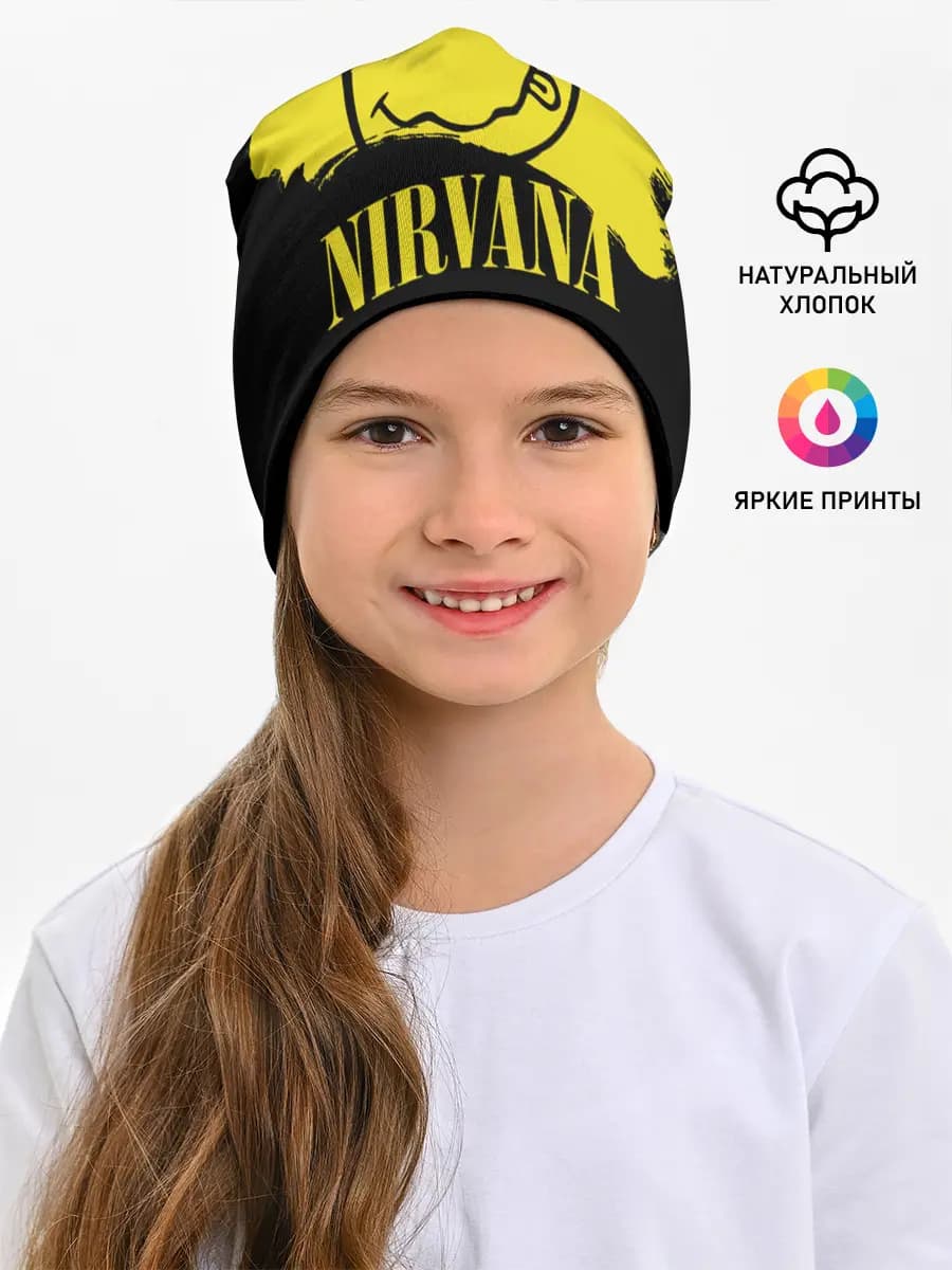 Детская шапка