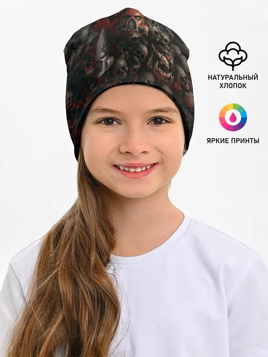 Детская шапка