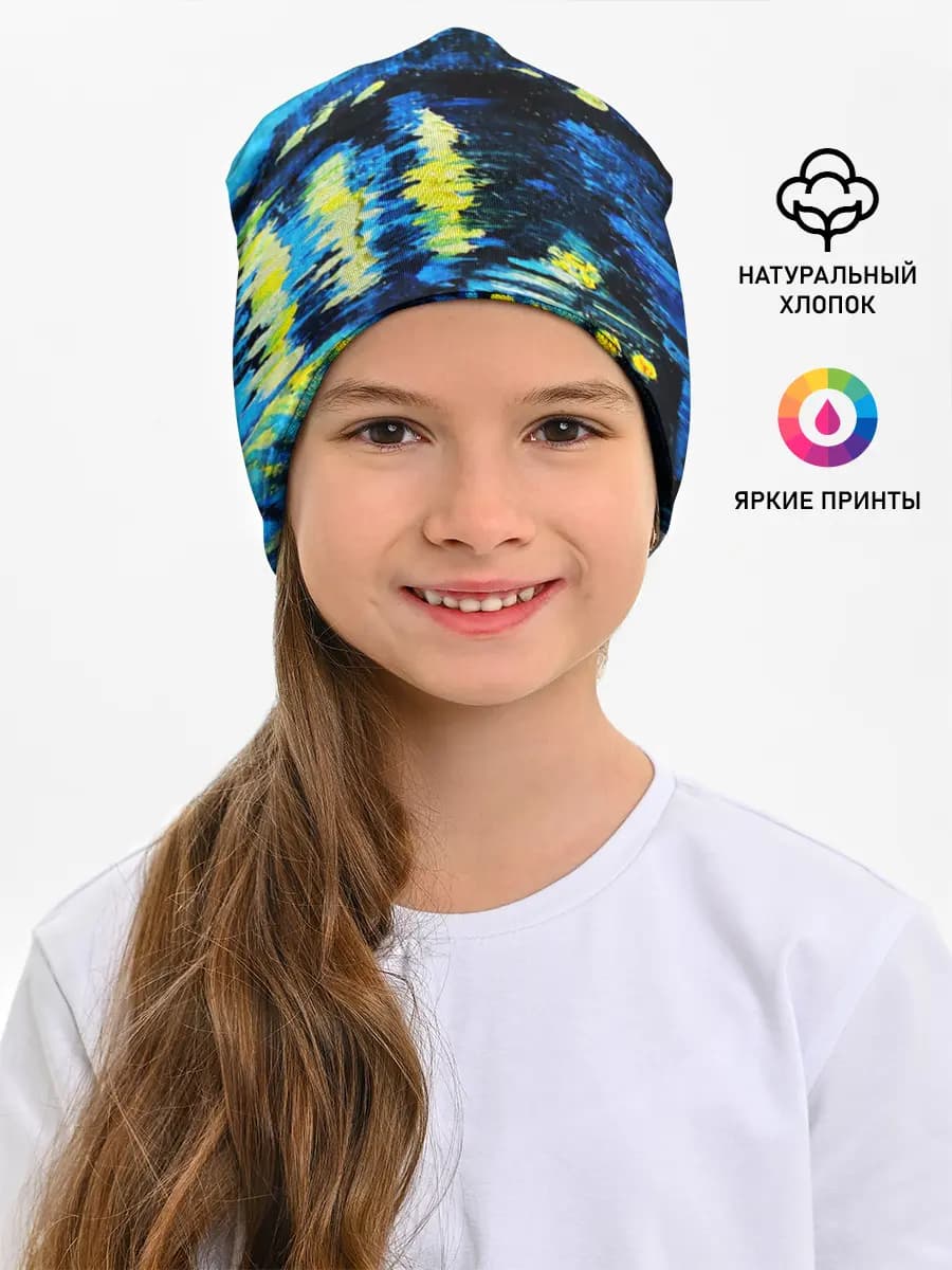 Детская шапка