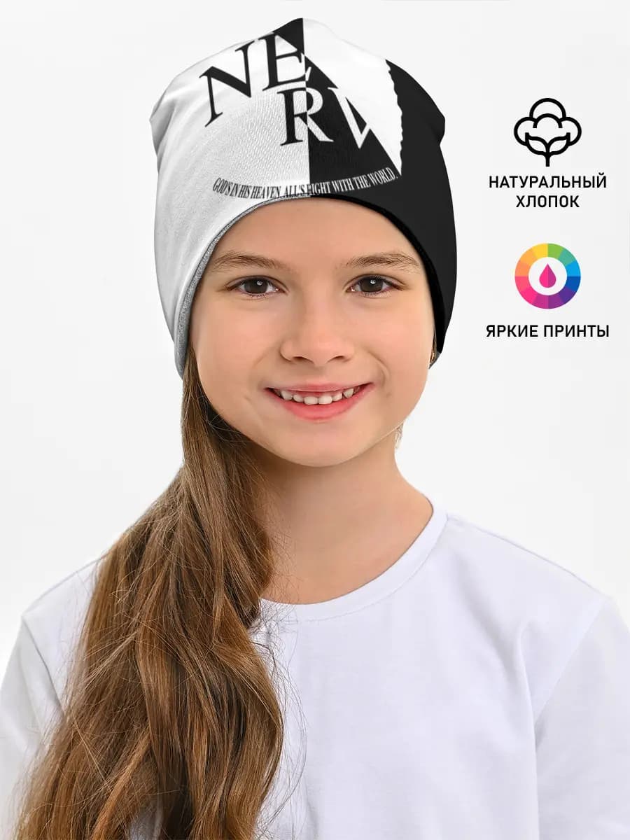 Детская шапка