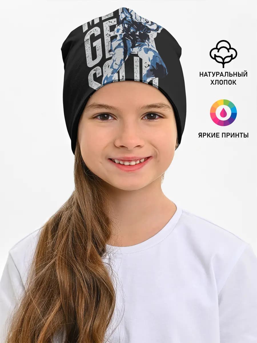 Детская шапка