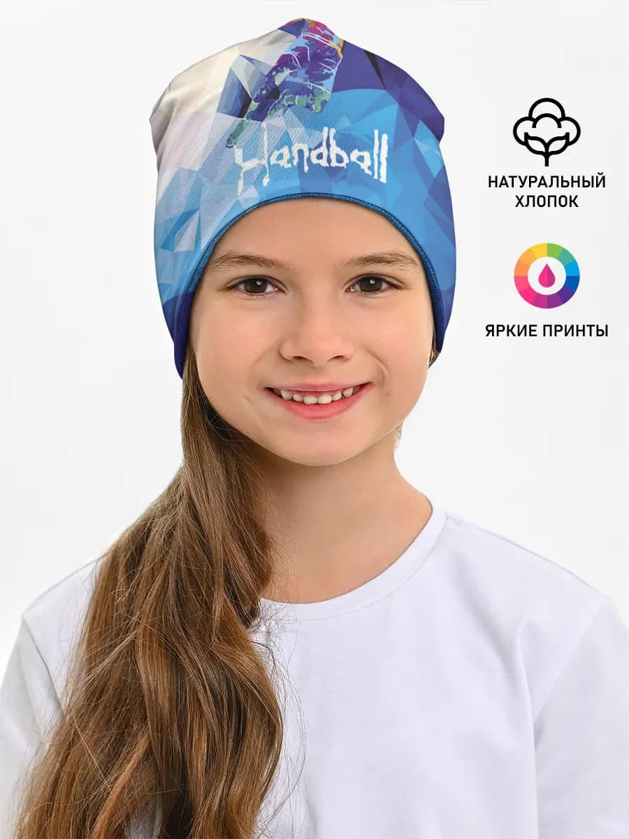 Детская шапка