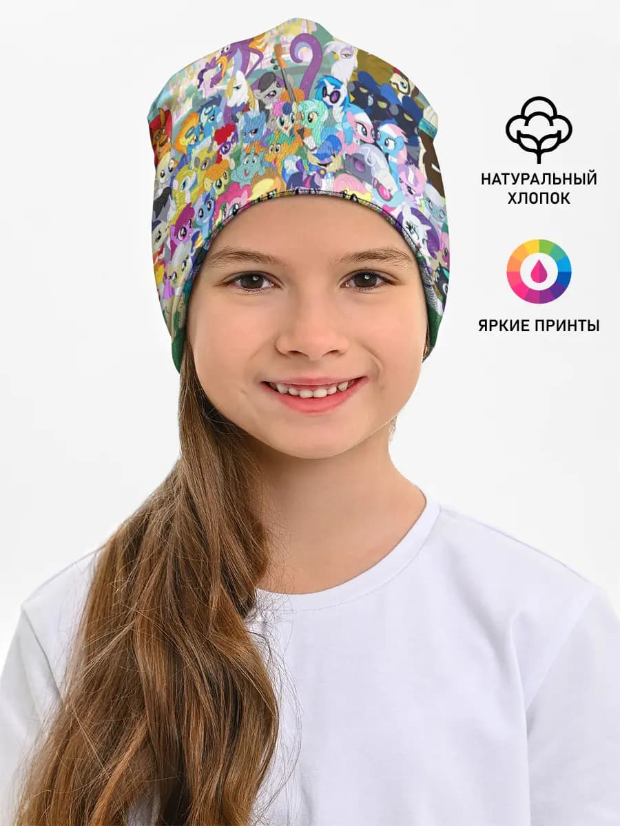 Детская шапка