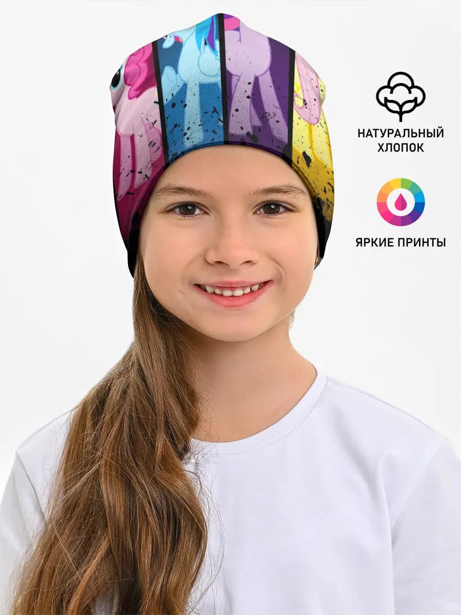 Детская шапка