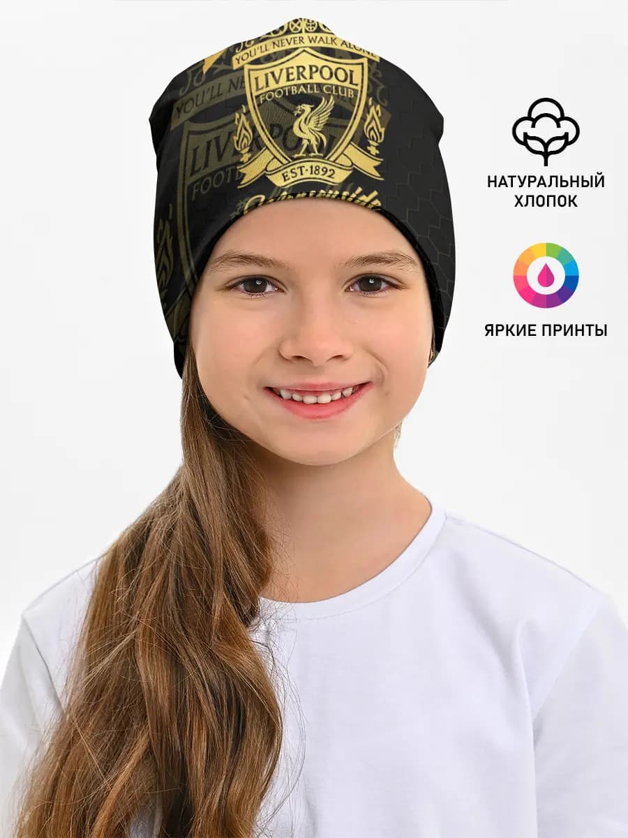 Детская шапка