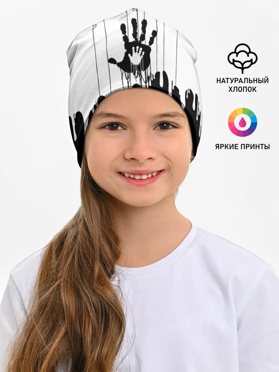 Детская шапка