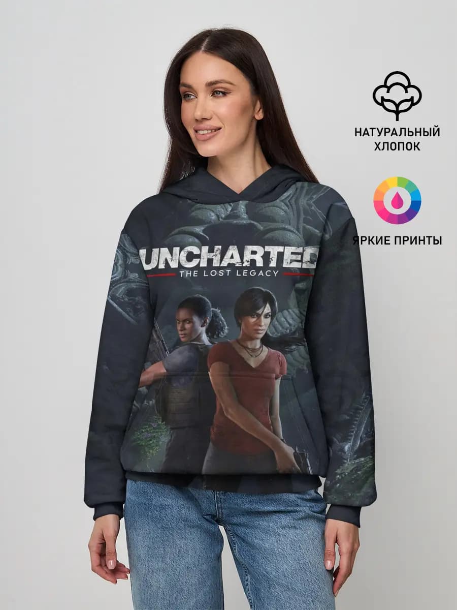 Uncharted The Lost Legacy