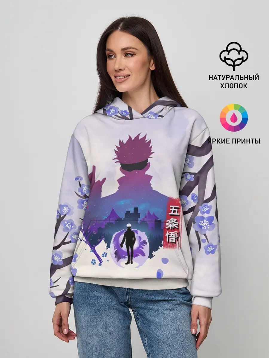 Женское худи