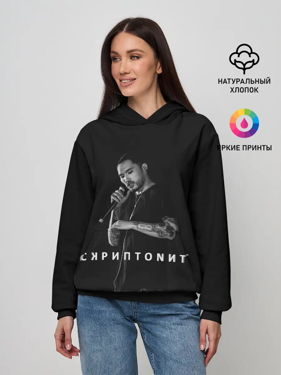 Женское худи