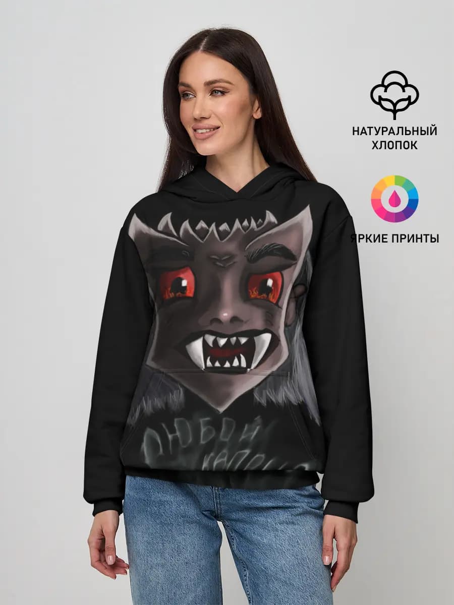 Исполнитель желаний
