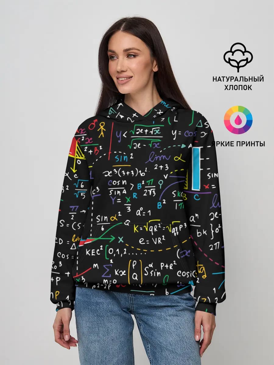 Женское худи