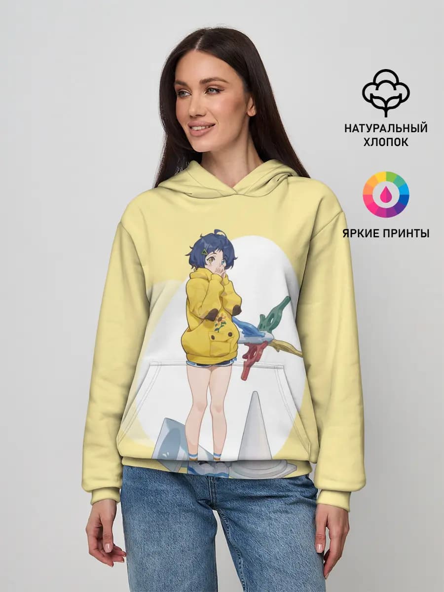 А-чан