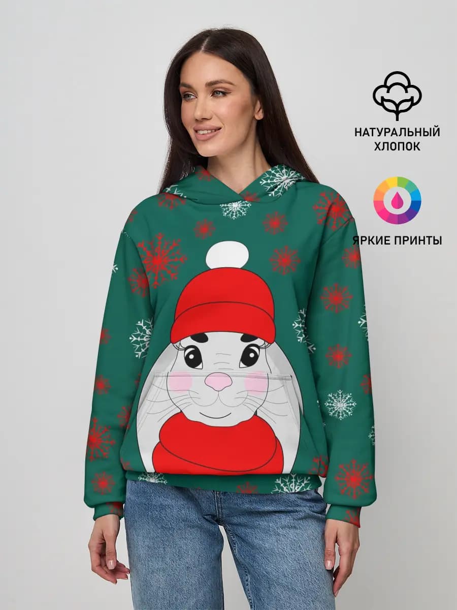 Женское худи