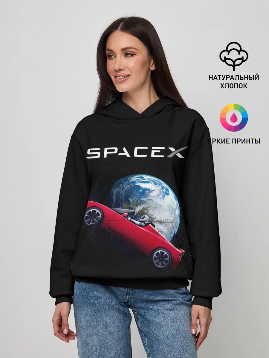 Женское худи