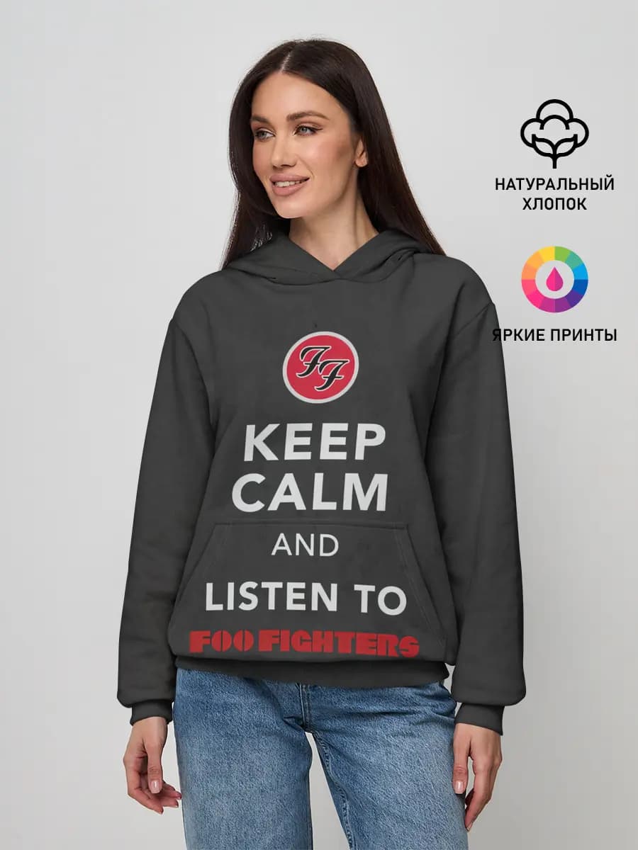 KEEP CALM AND LISTEN TO FOO FIGHTERS