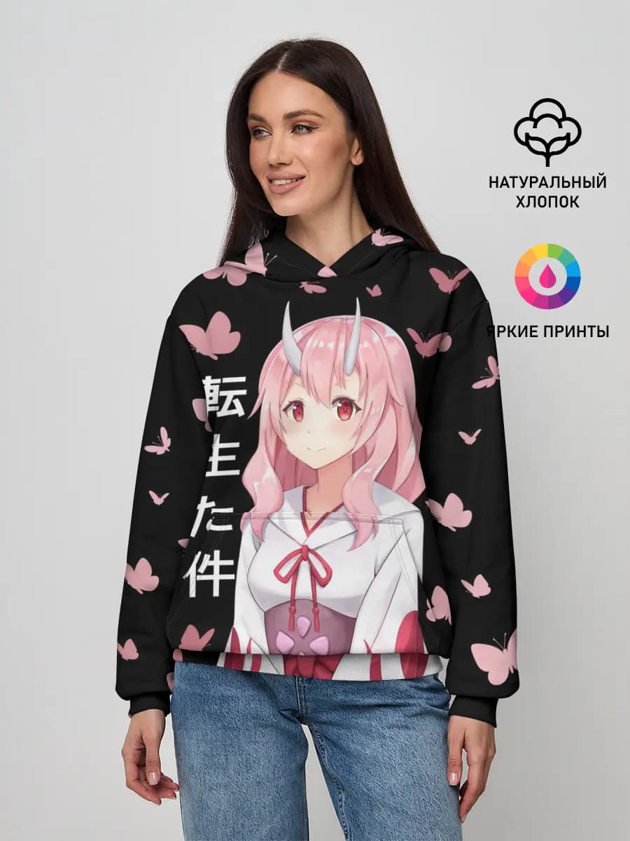 Женское худи