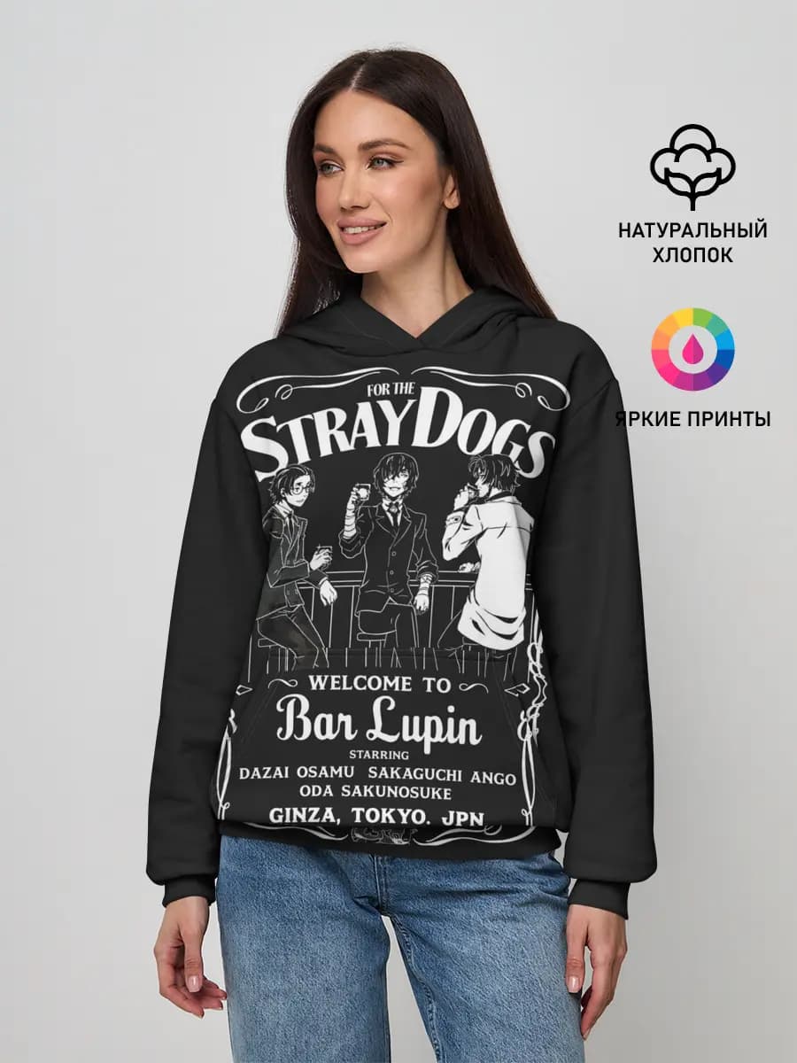 Женское худи