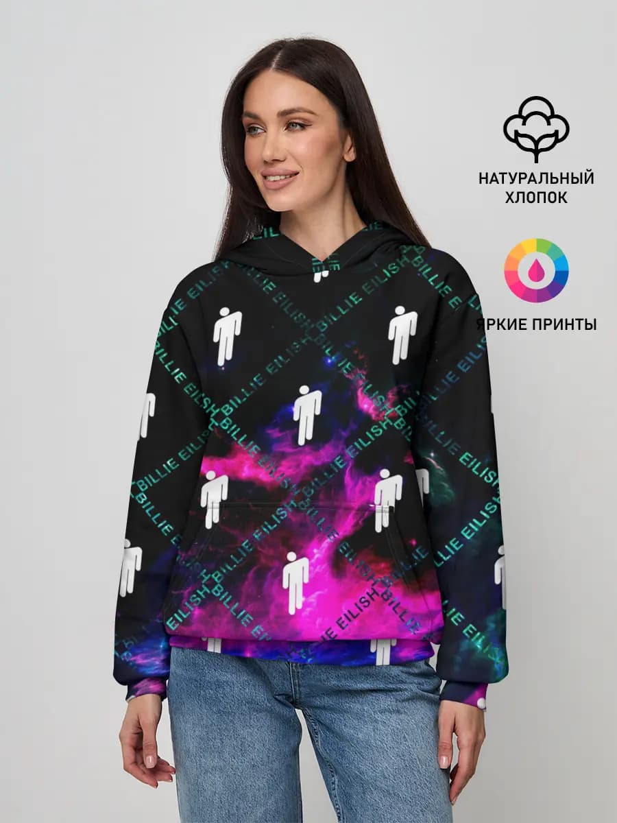 Женское худи