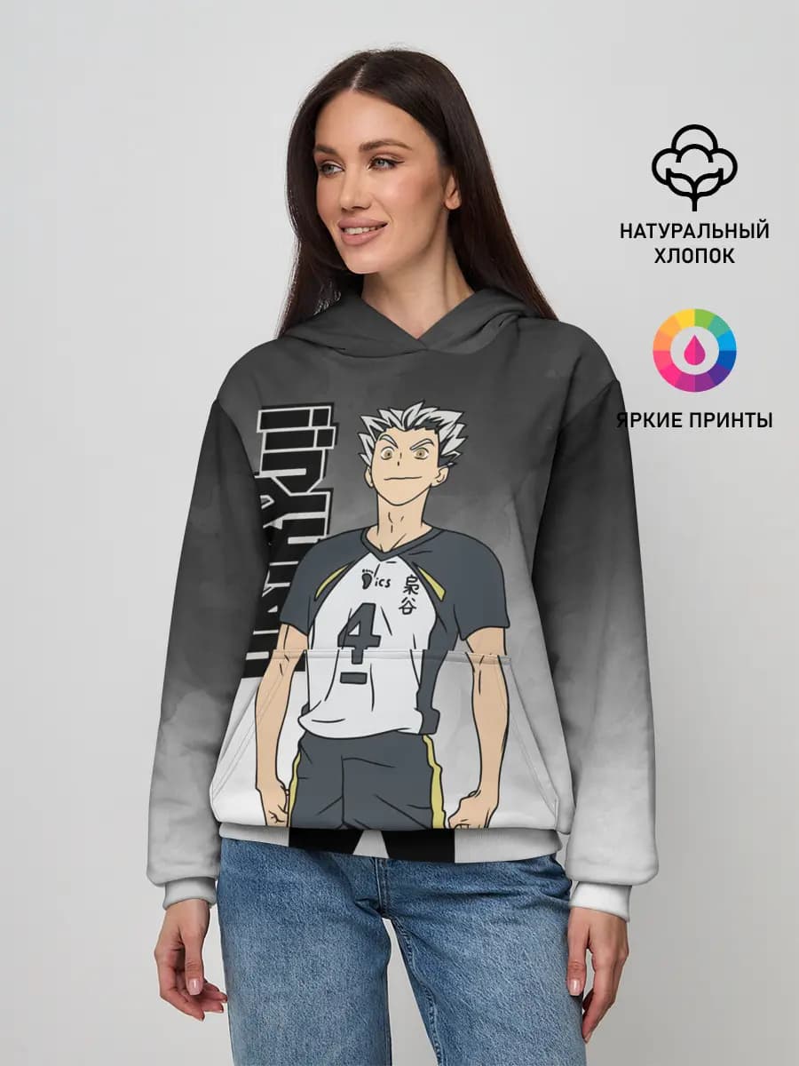 Котаро Бокуто / Bokuto Kotaro