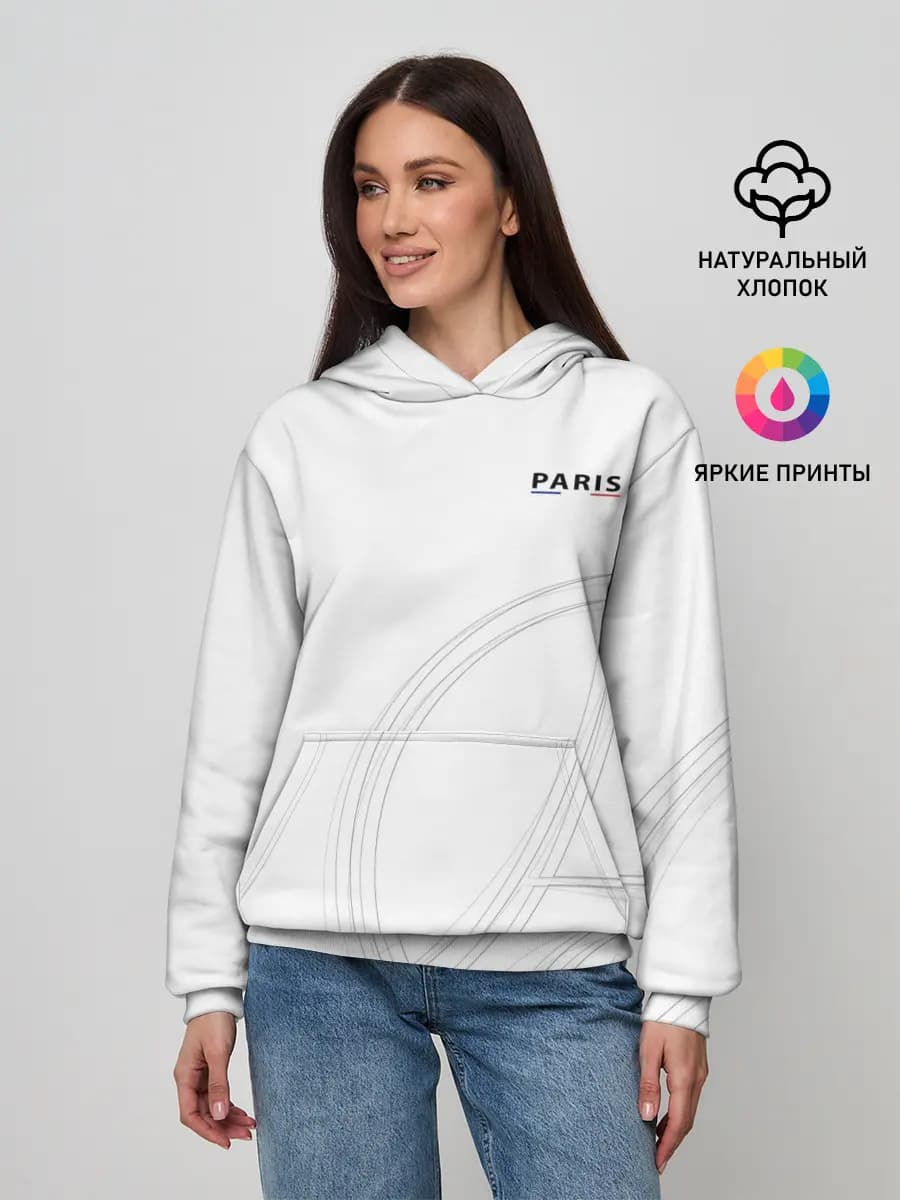PSG | Core Big Logo White
