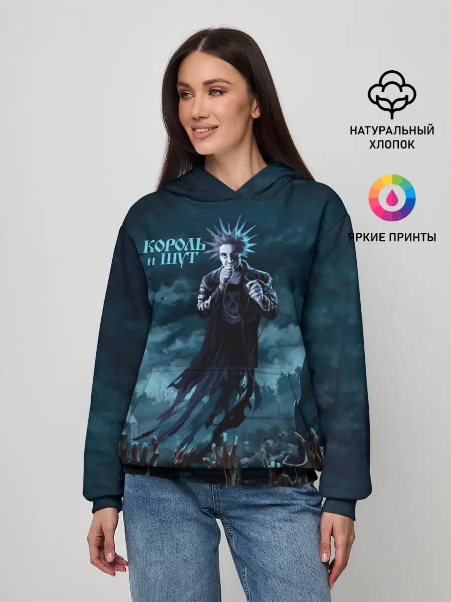 Женское худи