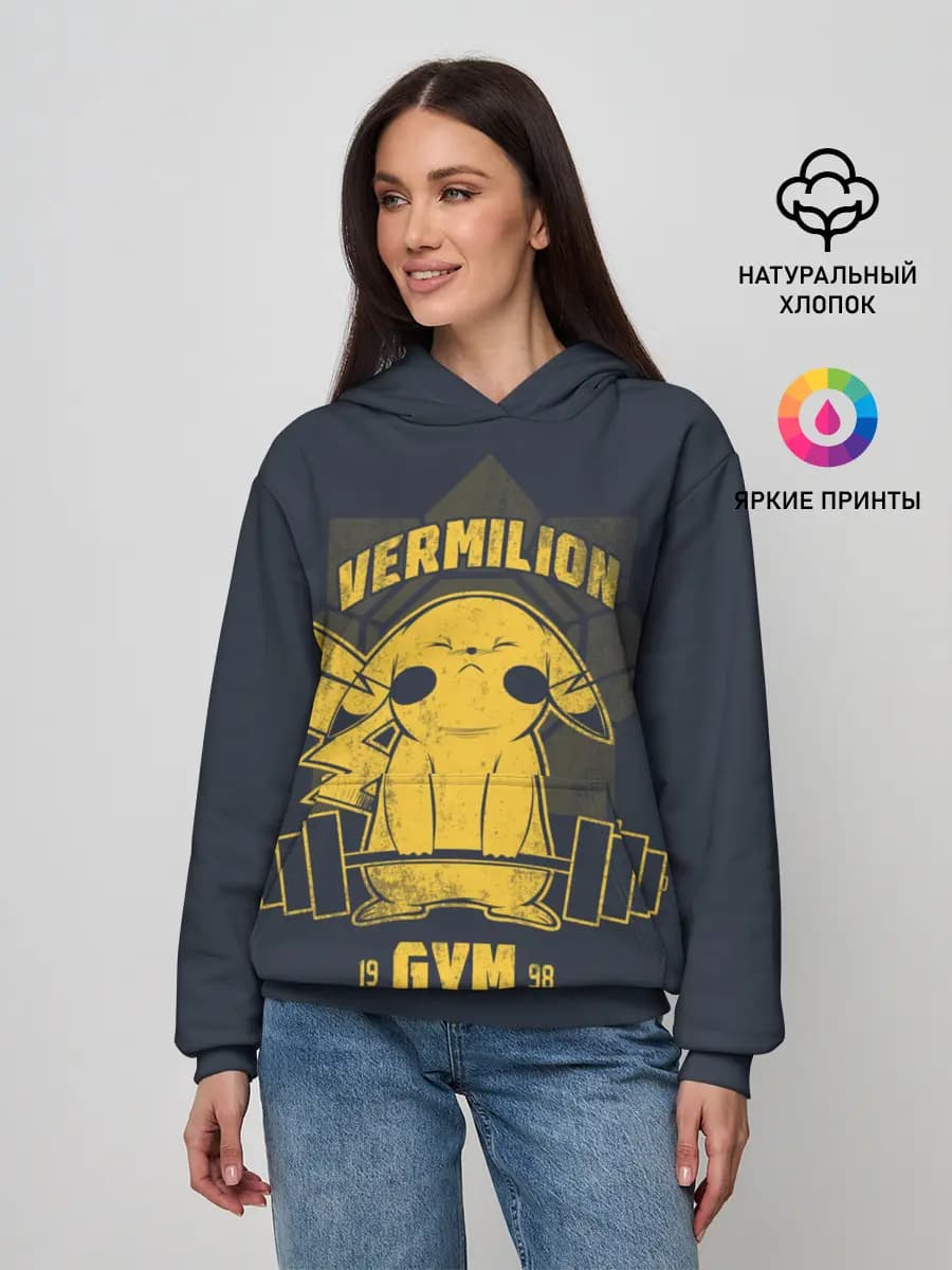 Женское худи