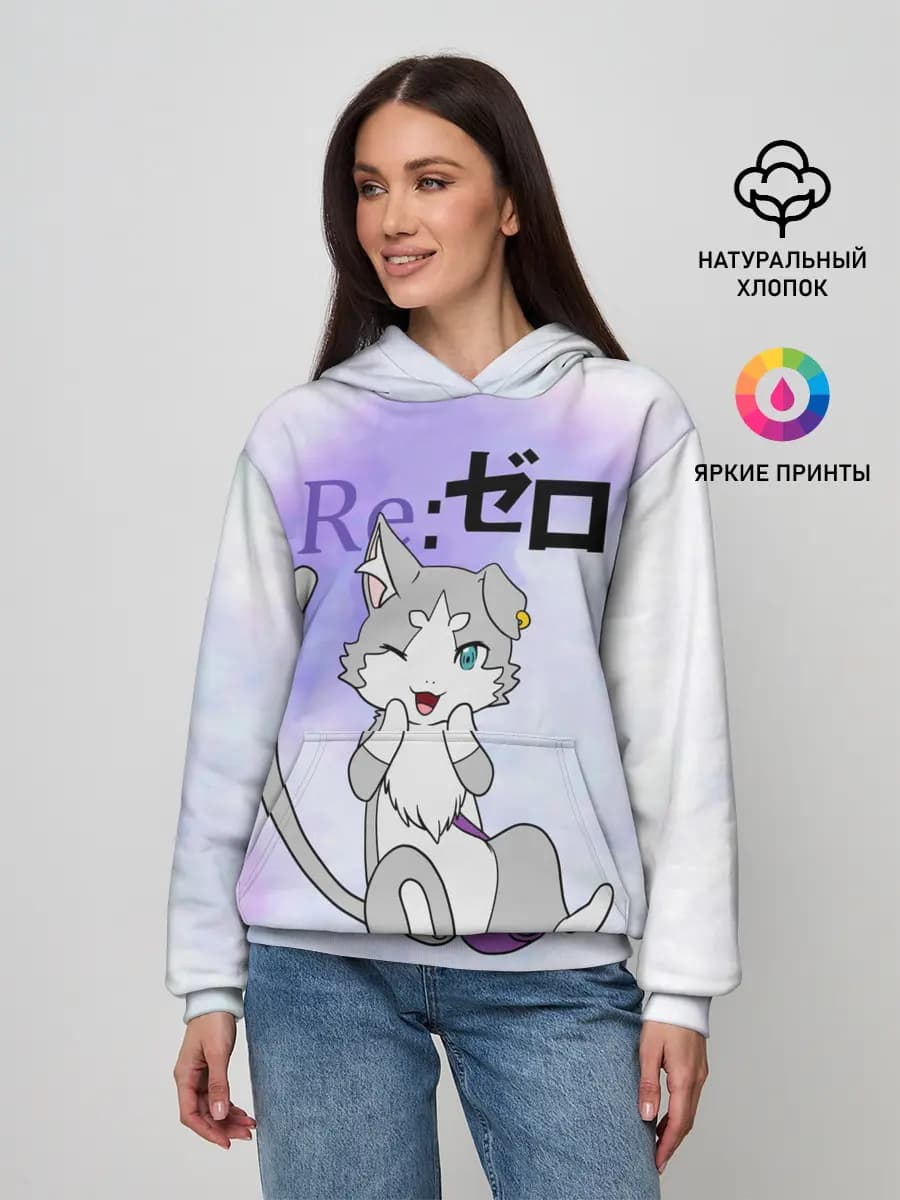 Женское худи