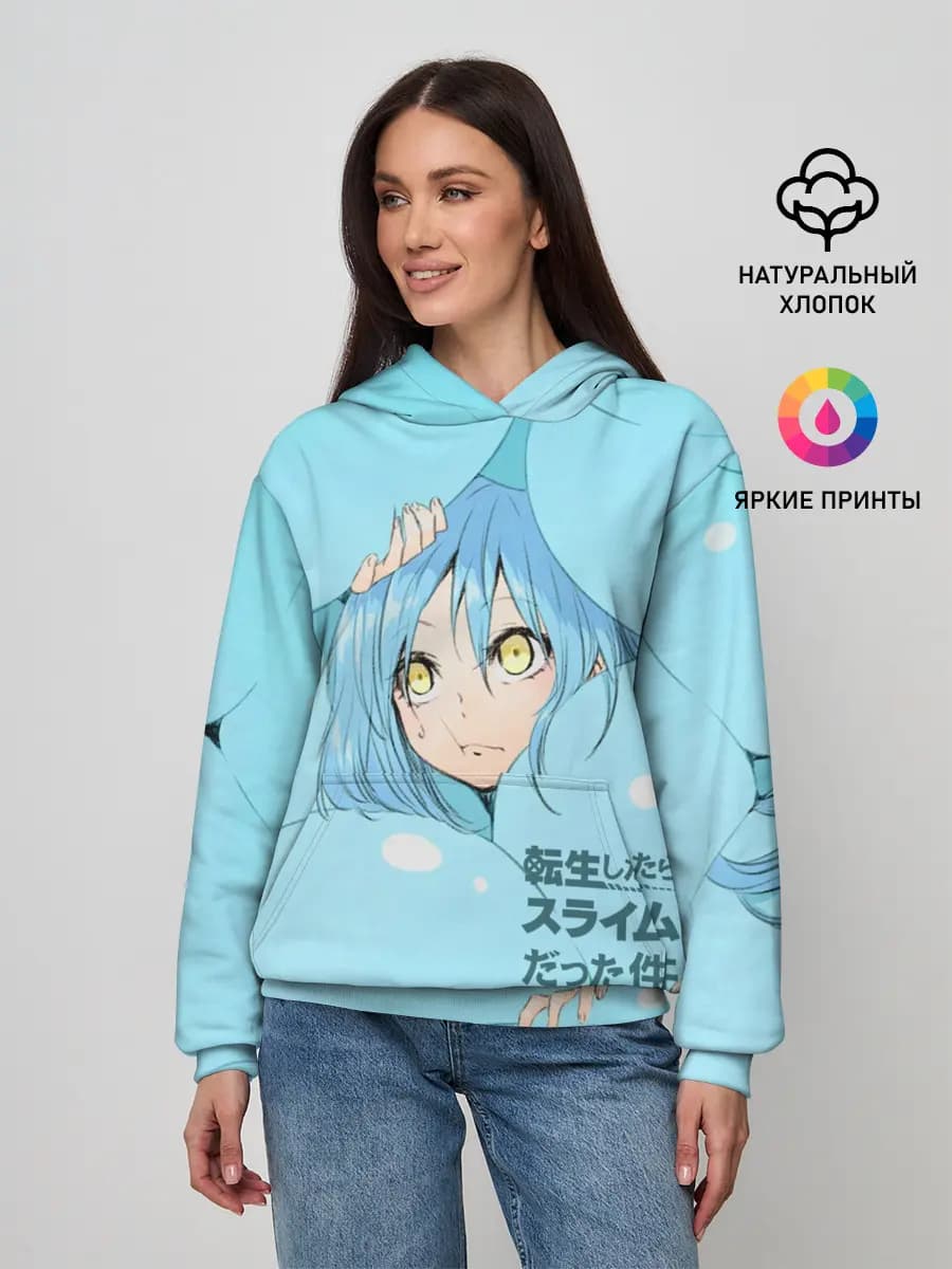 Женское худи