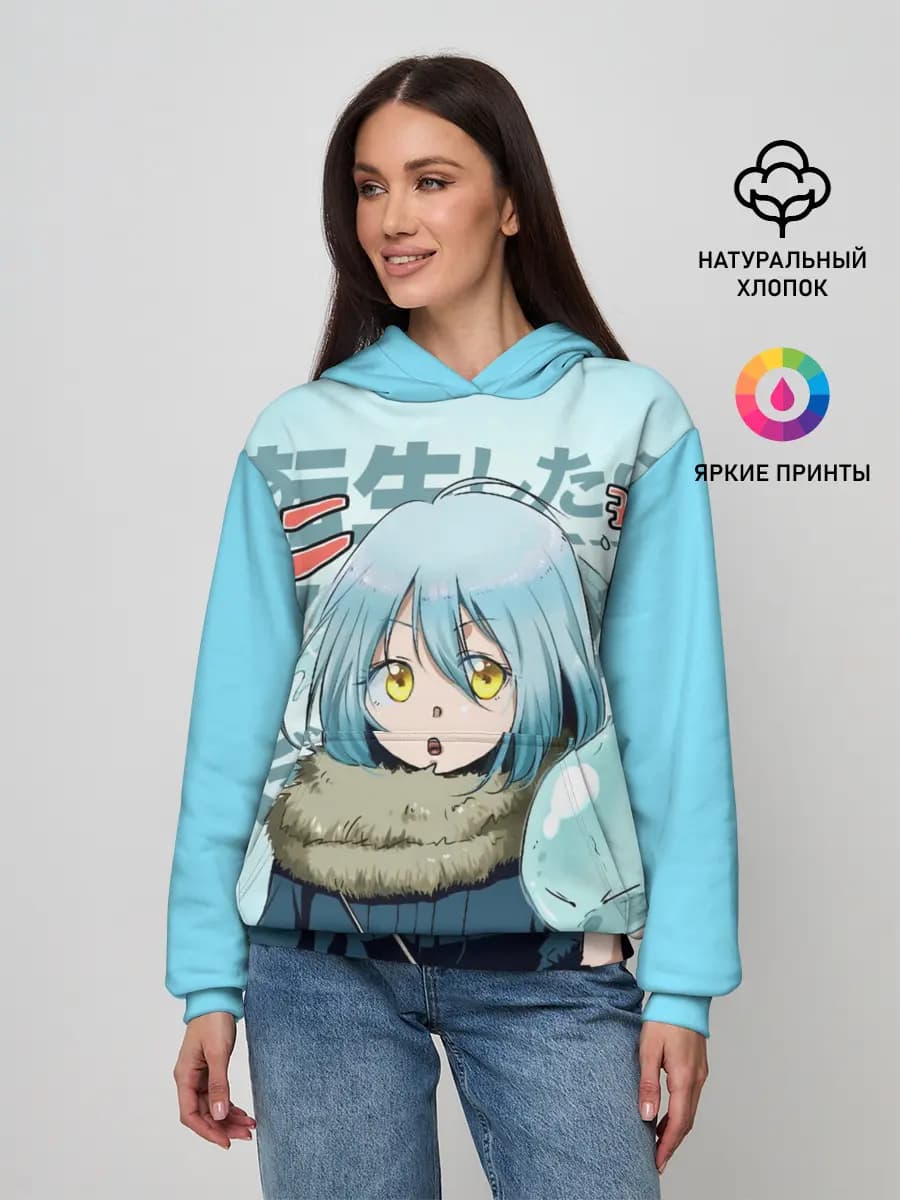 Женское худи