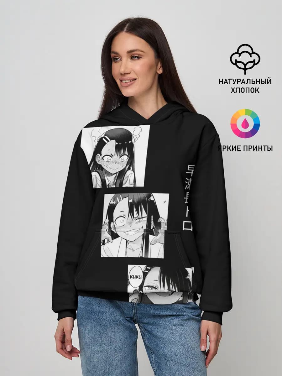 Женское худи