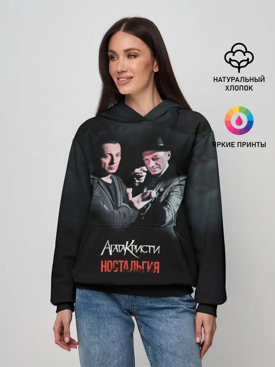 Женское худи