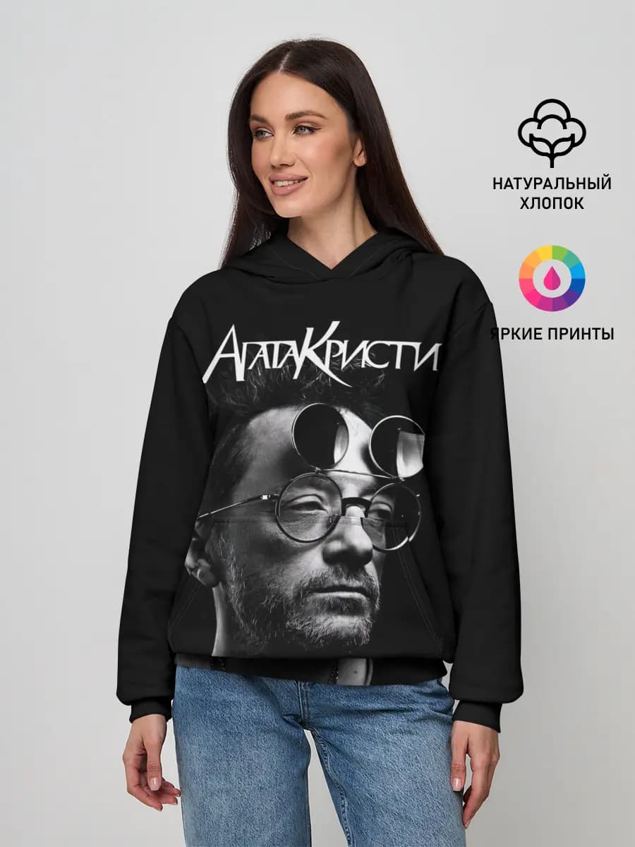 Женское худи