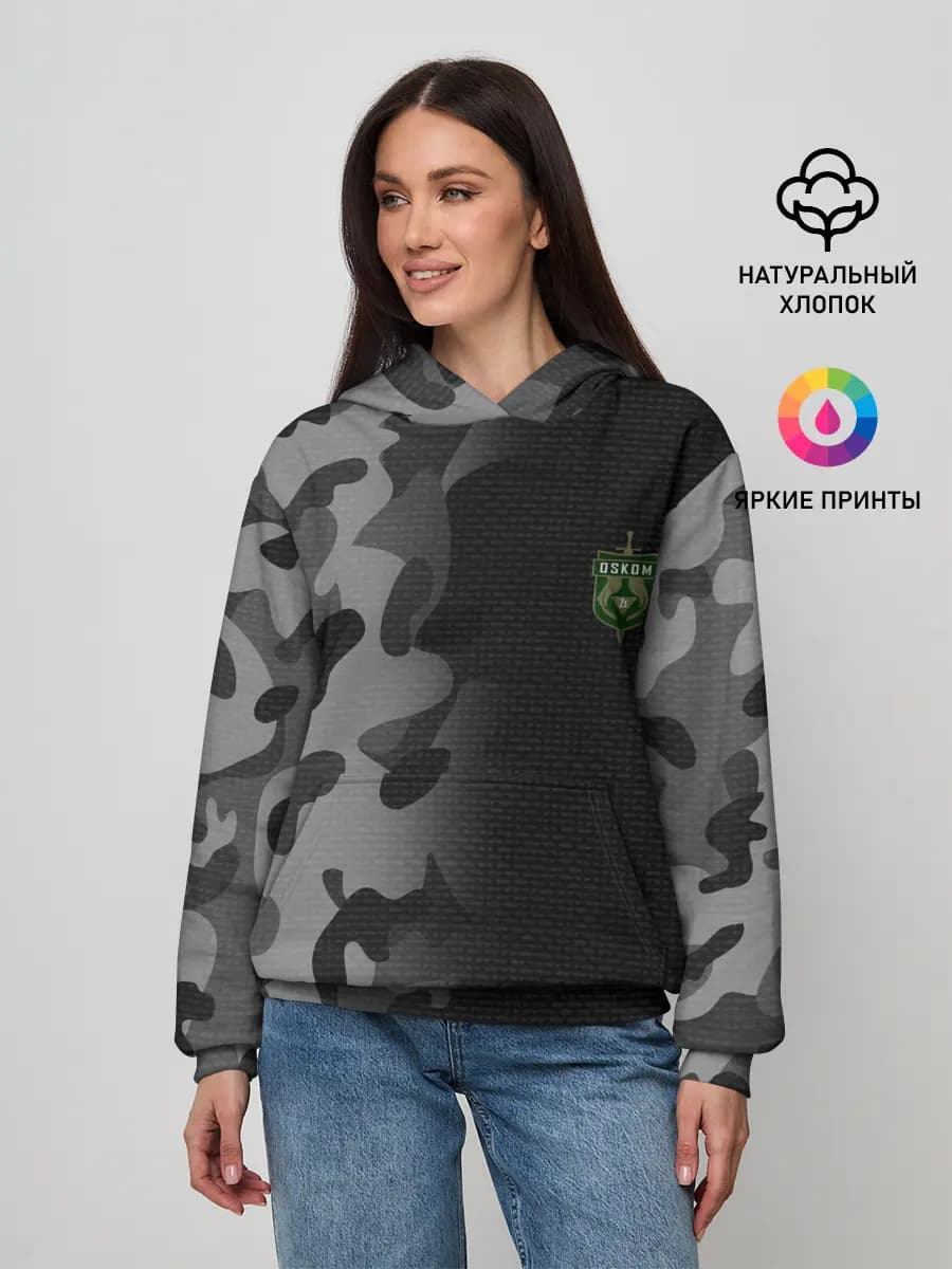 Женское худи